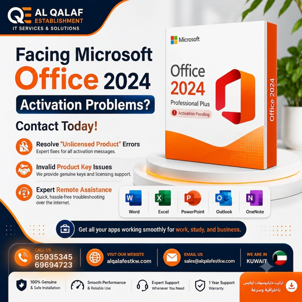 Microsoft Office 2024